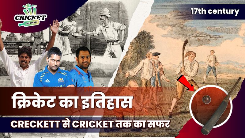 Early Cricket (Pre 1799) | Early village cricket | The first instances of cricket | 19th Century Cricket | Ivo Blighs England Cricket Team