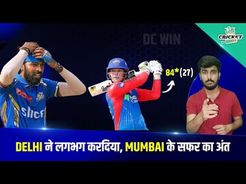 RR vs SRH, IPL 2024 – Bhuvneshwar wins on the last ball in a thrilling match