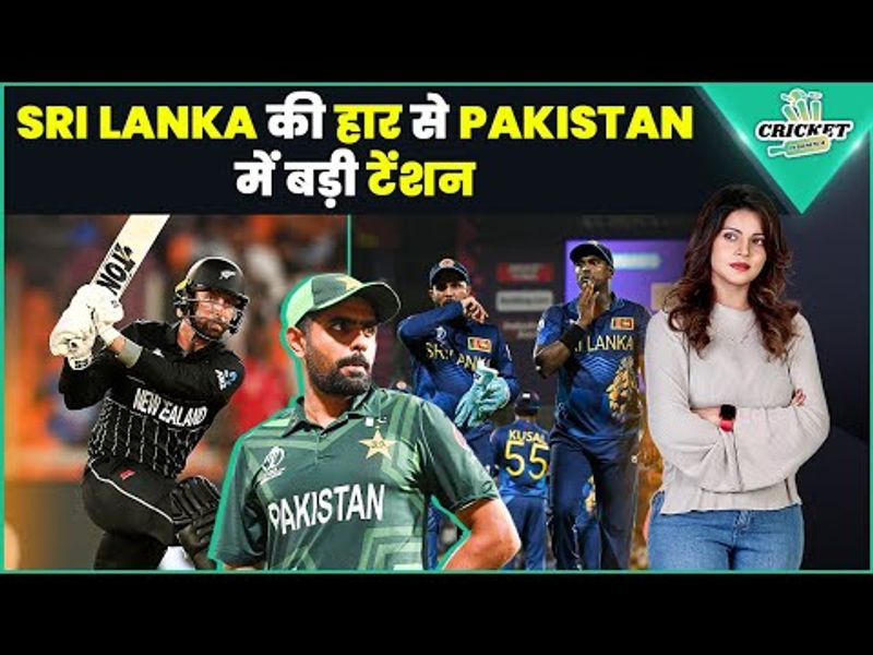 IND vs NZ 1st Semifinals Highlights | Shami 7 Wkts | Virat & Shreyas Shines @crinsofficial
